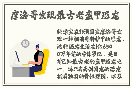 51每日吃瓜必吃大瓜