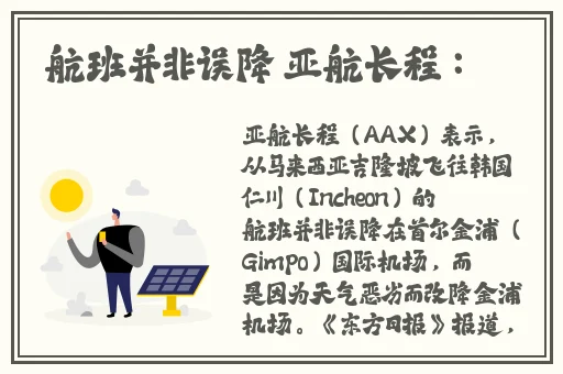 18岁末年禁止观看试看免费