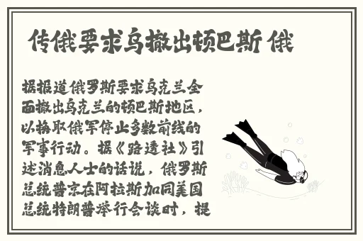 小学生桌舞教学视频