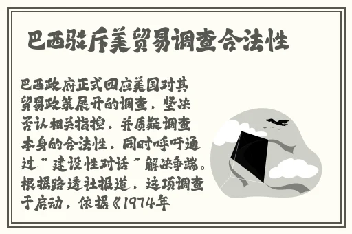 年经继拇中