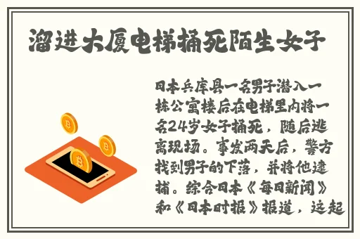 麻豆视频ios